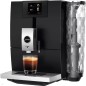 Jura ENA 8 Metropolitan Black (EC) Jura ENA 8 Metropolitan Black (EC)